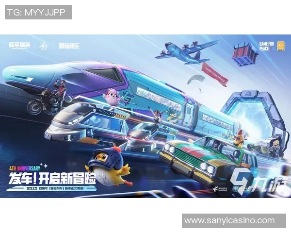 2026年3月份新闻和平精英战术分析深入探讨WE战队的快速进攻策略与执行细节