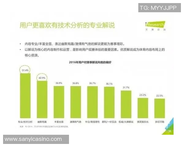 2026年3月份新闻杭州排球队的节奏革新探索与实践推动竞技水平提升的全新路径